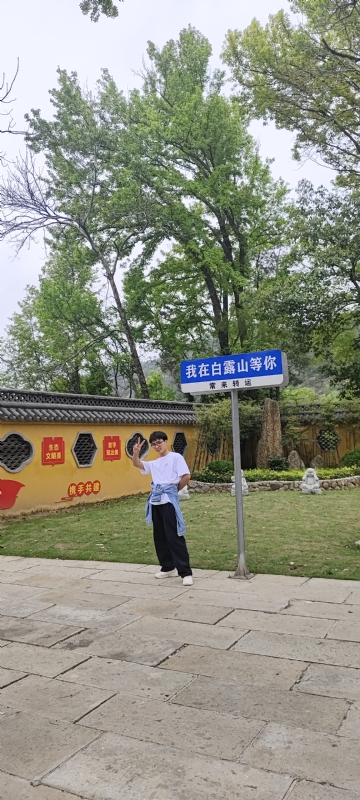 lilili109y的第四张照片--兰溪基督教相亲网